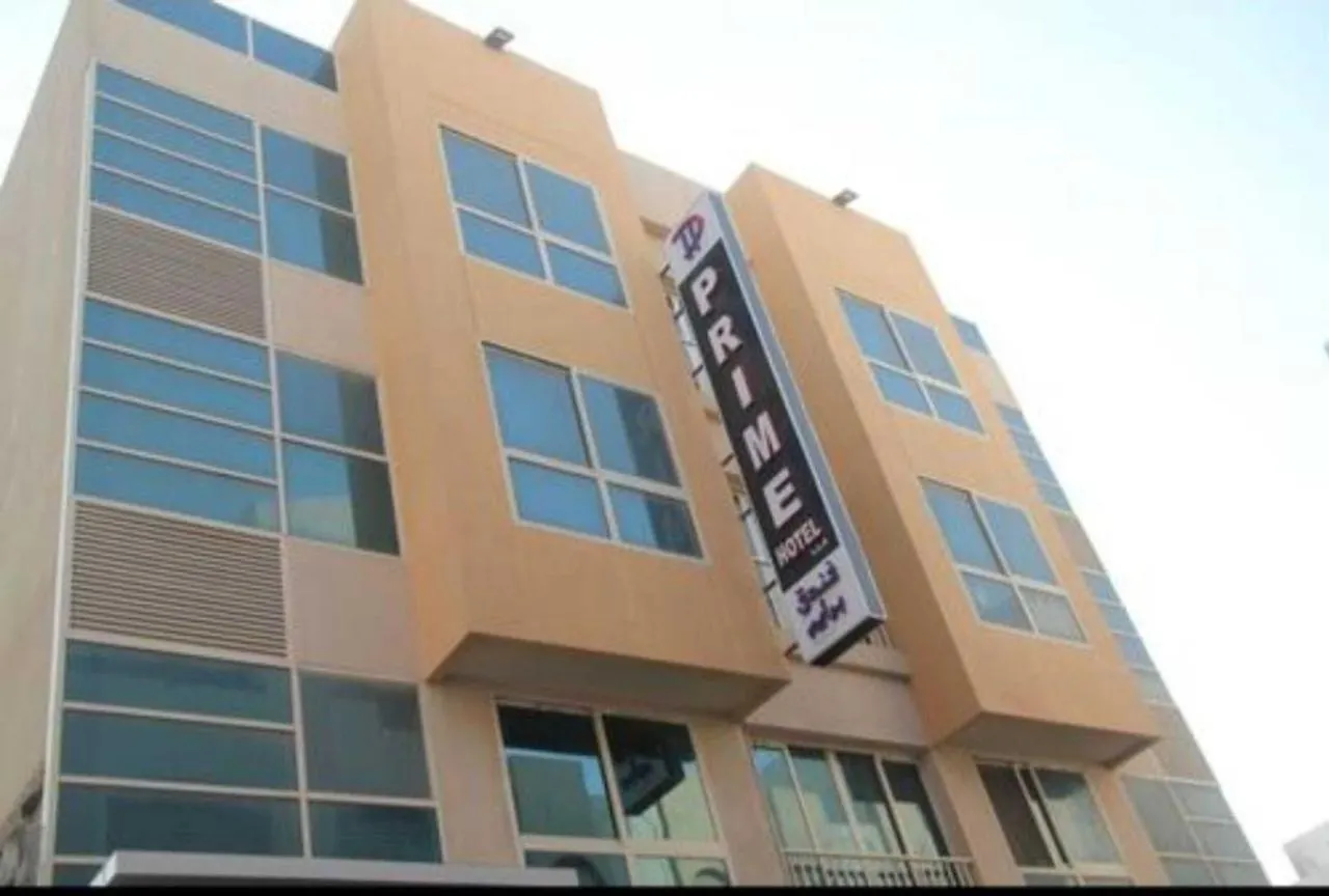 Oyo 902 Prime Hotel Llc دبي الإمارات العربية المتحدة